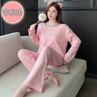Autumn and winter cashmere pajamas women's sweet long sleeve trousers with chest pad and fat plus size 220kg home clothes for outside wear