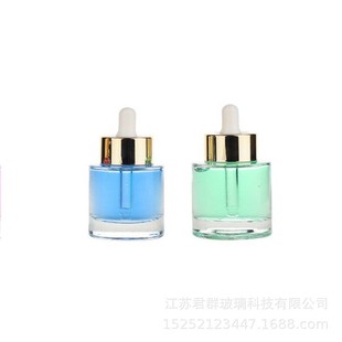 Толстое дно l прозрачная стеклянная капельница 30ml50ml плоское плечо эфирное масло разливочная бутылка пустая бутылка эссенции сырой жидкости голая бутылка