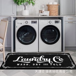 ☋ Cross-Border Simple Washing Machine Foot Pads and Table Mats Manufacturers Wholesale Bathroom Door Mats Wish Amazon Dropshipping Floor Mats