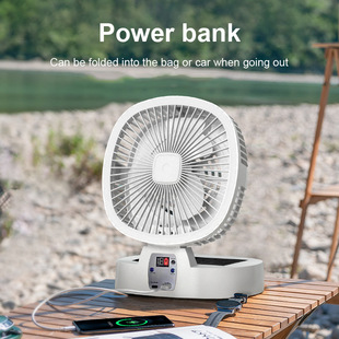 Multi-gear adjustable solar charging fan desktop fan outdoor camping foldable fan with light