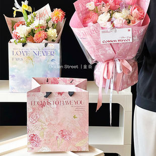 Flower bouquet packaging bag oil painting style handbag flower arrangement flower supplies material wholesale retro square gift box bag