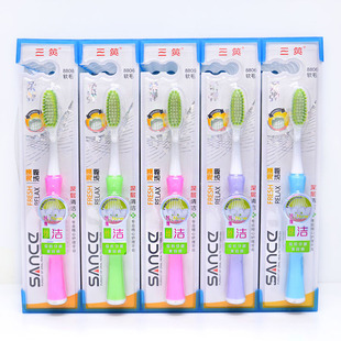 Three-piece toothbrush 129 116 336 510 6015 spiral wire soft hair small head toothbrush soft hair Big Head adult teeth