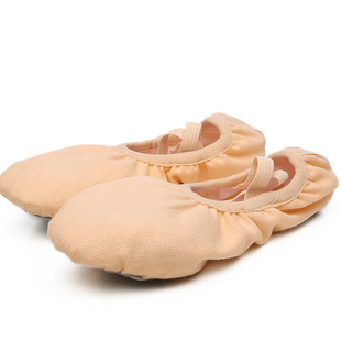 Sansha dance shoes wholesale yoga shoes girls ballet shoes children's soft bottom dancing cat claw practice dance shoes children