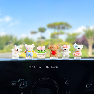 Small fresh new cute line puppy car ornaments car accessories center console decorations car ornaments