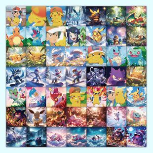 60 Pokemon Duck Stickers Pokemon Mobile Phone Shell Material Waterproof Stickers