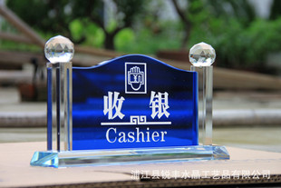 Formulate Crystal cashier two-dimensional code inquiry creative Hotel KTV front desk sign inquiry reception sign