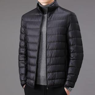 Autumn and Winter Light Feather Cotton Cotton-padded Jacket Men's Plus Size Short Warm Hooded Light Vertical Collar Jacket for Men