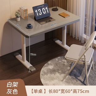 Hand Lift Table Multifunctional Computer Desk Household Desktop Desk Liftable Children's Study Desk Student Writing Desk