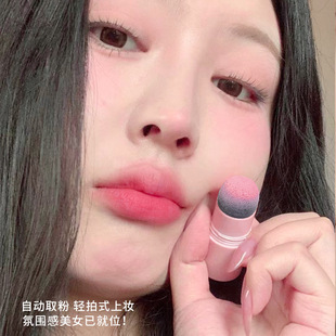 XIXI Весна Sweet New румяна, палочка, натуральный декоративный контур, не слеживающийся, студенческий сладкий стиль, дешевая партия макияжа