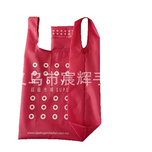 210D Oxford cloth plywood square bag shopping bag square environmental protection folding bag gift advertising storage bag printed advertising