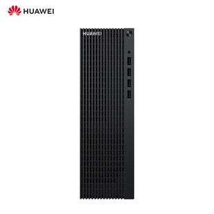 Huawei Cloud Platform Computer B530E Commercial Office Home Computer 12 Generation Core Official Flagship Wholesale