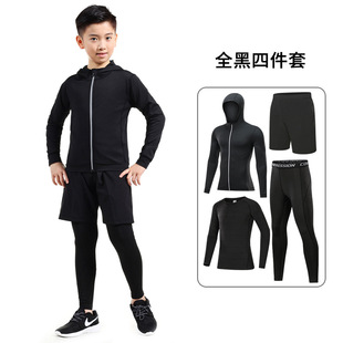 Children's Tights Training Clothes Quick-drying Clothes Boys Autumn and Winter Basketball Football Bottoming Sports Fitness Clothes Suit Boys