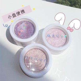 JADED Jia Da Snap Light Монохромные тени для век Блестящий перламутр Подсветка Осветляющая Удобная Студенческая пластина для теней