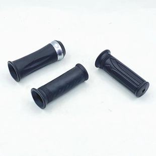 Electric Handlebar Gloves Electric Vehicle Left Handle Electric Vehicle Turn Handle Left Handle Anti-Slip Handle Handle Set Faucet