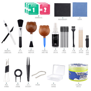 Screen Cleaner Computer Mobile Phone Liquid Screen Cleaning Artifact Anti-Fingerprint Spray LCD Screen 2-in -1 Cleaning Kit