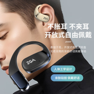 ZGA GS18 Bluetooth-гарнитура модный дизайн лезвия