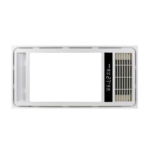 FSL Foshan Lighting Multifunctional Air Heater 600x 300mm Integrated Ceiling Installation Lighting Ventilation Blower