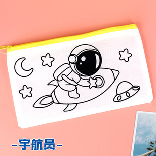 Non-woven Pencil Case DIY Graffiti Kindergarten Primary School Blank Stationery Creative Cartoon Painting Handmade Children's Color Filling