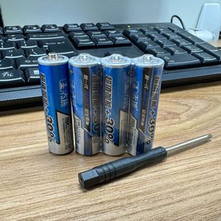 Huanger maternal and child toy accessories No. 5 Rechargeable Battery No. 7 ordinary battery charger screwdriver toy accessories
