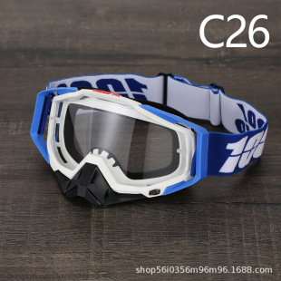 in stock goggles motorcycle off-road goggles outdoor riding wind and sand goggles riding glasses