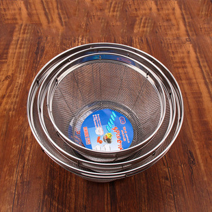 Stainless Steel Mesh Basket Round Kitchen Wash Vegetable Basin Rice Basket Reinforced Draining Mesh Drain Basin Filter Sieve Fruit Basket