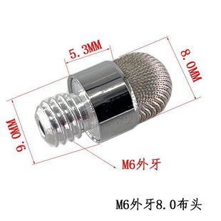 Conductive Touch Nano Pen Head Disc Hardware Metal Teeth Silicone Capacitance Pen Fiber Cloth Double Head Whip Pen Factory