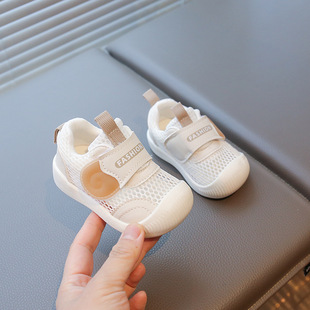 2025 Summer Girls' Single Mesh Toddler Shoes Hollow Mesh Indoor Shoes for Infants and Young Children Male Baby Functional Shoes