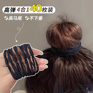 Rubber band women's hair tie high elastic durable headdress 2023 new style hair rope girls' hair band rubber band hair tie rope