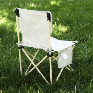 Folding Stall Travel Camping Outdoor Leisure Chair Outdoor Chair Portable Fishing Chair Art Life Sketch Chair LH
