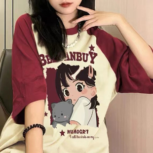 American-style High Street Retro Ras Contrast Short-sleeved T-shirt 2024 Summer Dopamine Short Shoulder Loose Shoulder Top