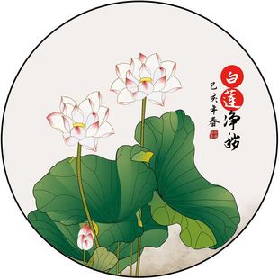 Lotus net dirty figure carp figure toilet lotus nine fish stickers stickers gourd paintings decorative paintings self-adhesive toilet