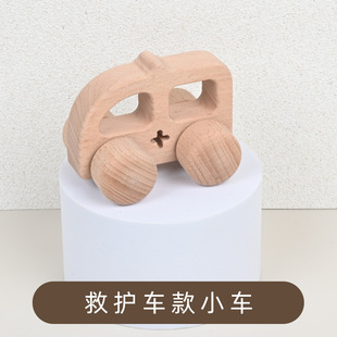Montessori baby Beech hand push train early education educational grip practice