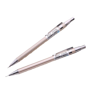 Full Automatic Metal Pencil Metal Rod Continuous Core Low Center of Gravity Hand-painted Writing Automatic Pencil