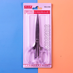 Scissors office stationery scissors bangs scissors thread hand-cut paper household kitchen tools scissors wholesale