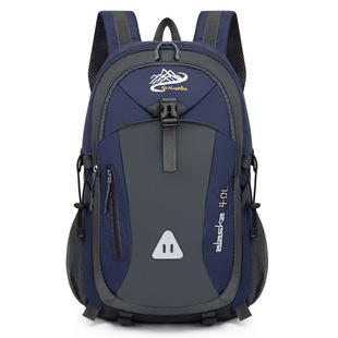 New Backpack Men's Travel Lightweight Backpack Men's Large Capacity Outdoor Business High School Schoolbag Trendy