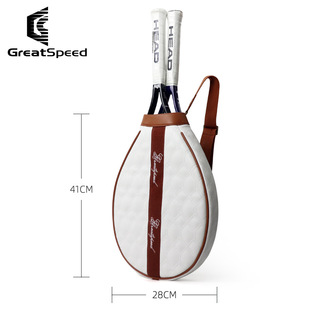 Теннисная сумка GreatSpeed, рюкзак для бадминтона, мужской и женский рюкзак для взрослых и детей, молодежный рюкзак