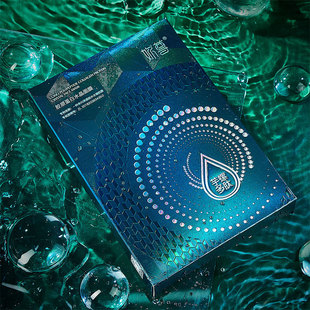 You Zun water-soluble collagen crystal mask CONUS polypeptide moisturizing brightening fade fine lines easy to absorb 5 pieces