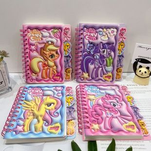 Cartoon Game Peripheral Egg Party 100K Bronzing Coil Book Students Love High Yan Value Portable Account Book