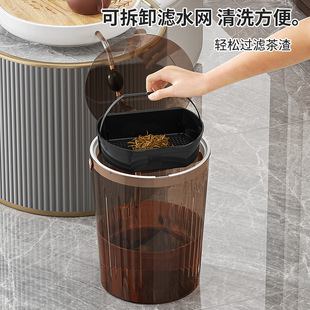 Tea Bucket Tea Dregs Separation Filter Drainage Bucket Tea Ceremony Tea Table Trash Can Kung Fu Tea Set Accessories Household Waste Water Bucket