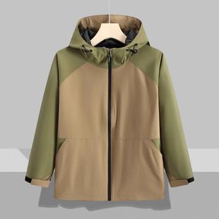 Новый стиль Color Color куртка ветрозащитная водонепроницаемая куртка рабочая одежда групповая одежда осень мода повседневная куртка для мужчин и женщин