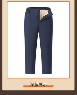 fleece-lined Thickened Graphene Lambskin Pants Windproof Waterproof Super Thick Warm Outer Wearing Cotton Pants Loose plus size Casual