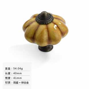 Ceramic drawer handle single hole European style cabinet door handle round ethnic style color wardrobe door handle