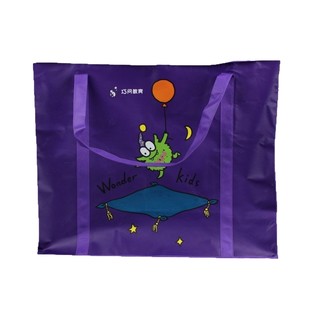 Supply wholesale spot non-woven zipper bag air conditioning blanket non-woven storage bag gift bag home textile packaging bag