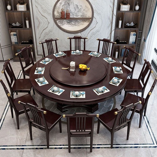 New Chinese Style Solid Wood Dining Table and Chair Combination Household Round Table Round Table with Turntable Round Induction Cooker Dining Table Hotel Round Table