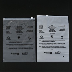 Triman French Micro-logo Warning Zipper Bag Teum Transparent Garment Packaging Bag Cross-border Environmental Warning Slogan