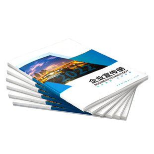 Shenzhen factory product atlas brochure printing folding 30% folding portfolio brochure brochure printing
