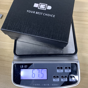 Cross-border special belt box heaven and earth cover wallet box general packaging gift box in stock factory wholesale gift box