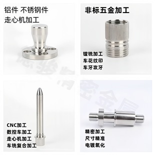 Imported cnc turn-milling compound CNC machine tool processing FANUC system five-axis linkage of various special-shaped products