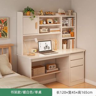 Desk Bookshelf Integrated Table with Bookcase Desktop Computer Desk Home Bedroom Student Learning Writing Table and Chair Combination