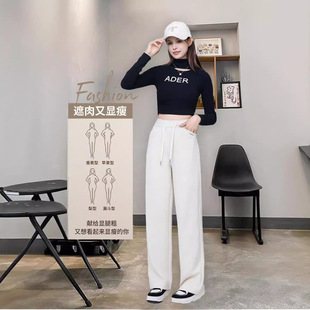 Crooked Pants Sports Pants Slimming Women's Spring Autumn and Winter 2024 New Straight Tube Loose Legs Casual Wide Leg Thickened Guard